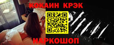 бошки Нарткала