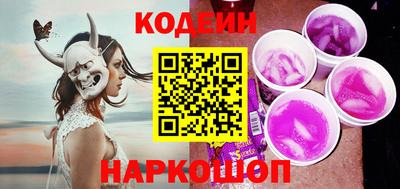 бошки Нарткала