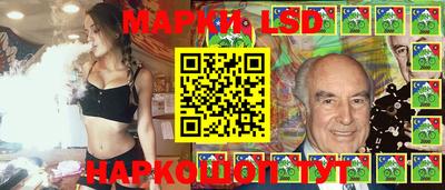соль курить ск Новодвинск