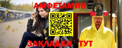 дмт Новокубанск