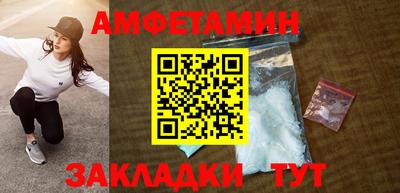 крисы Нальчик