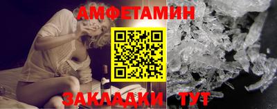 бошки Нарткала