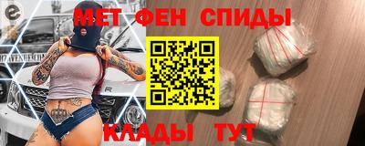 дмт Новокубанск