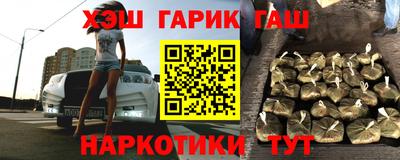 бошки Нарткала