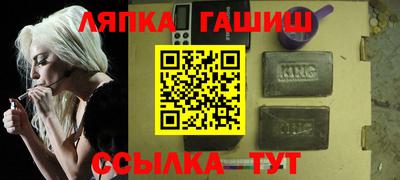 дмт Новокубанск