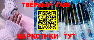 дмт Новокубанск